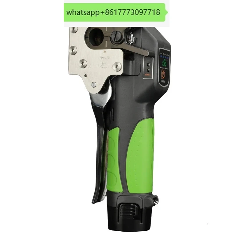 Power Tools Youtube - Elektrikli Boru Genişletme Aleti Elektrikli Bakır
