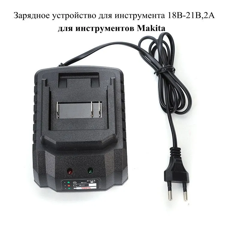 Power Tools Icon - Makita pin şarj cihazı 18V 21V