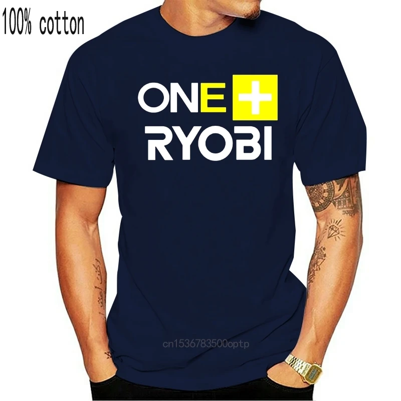 Power Tools China - Ryobi araçları bir artı güç araçları