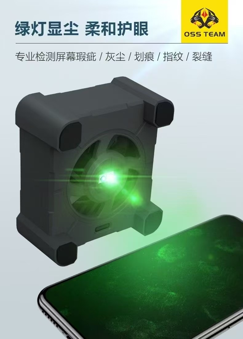 OSS Mini Güçlü Egzoz Fanı UV K - Power Tools That Are Green incelemesi ve fiyatı