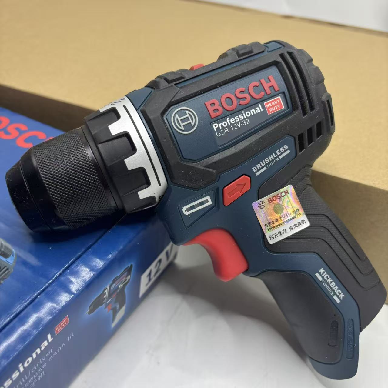 Bosch GSR 12V-32 Fırçasız Akül - Power Tools Repairs incelemesi ve fiyatı