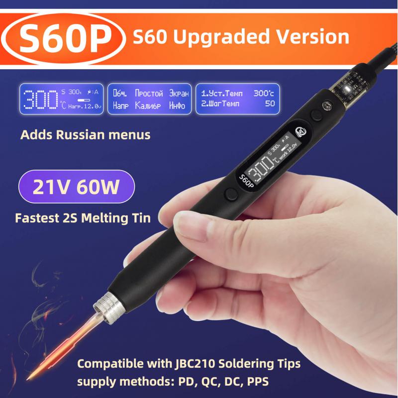 Sequre Taşınabilir S60p Elektr - Power Tools Repairs incelemesi ve fiyatı